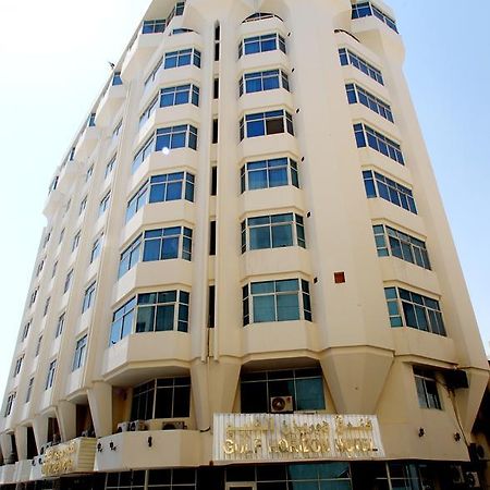 Gulf Horizon Hotel Ad Dawhah Esterno foto