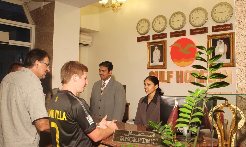 Gulf Horizon Hotel Ad Dawhah Esterno foto