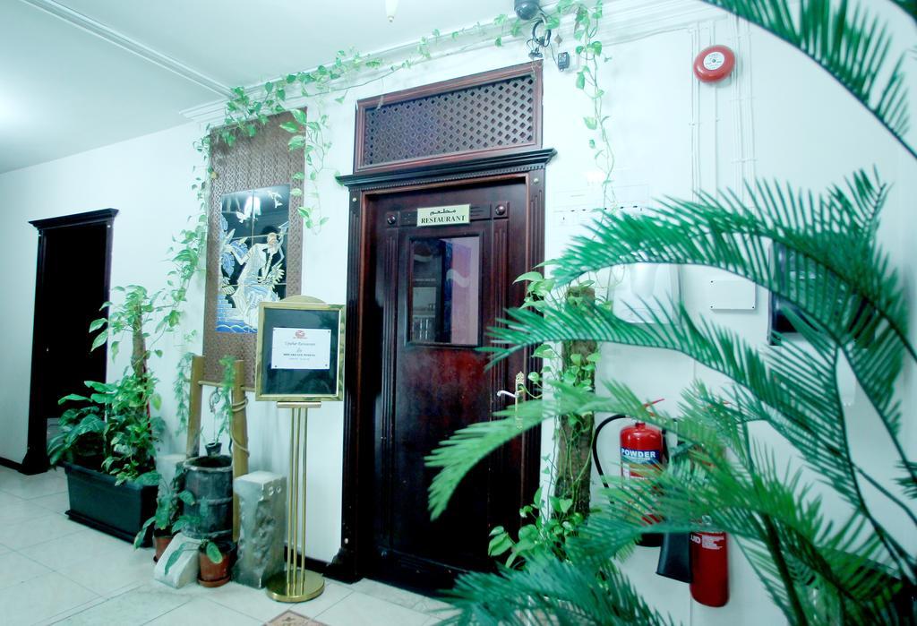 Gulf Horizon Hotel Ad Dawhah Esterno foto